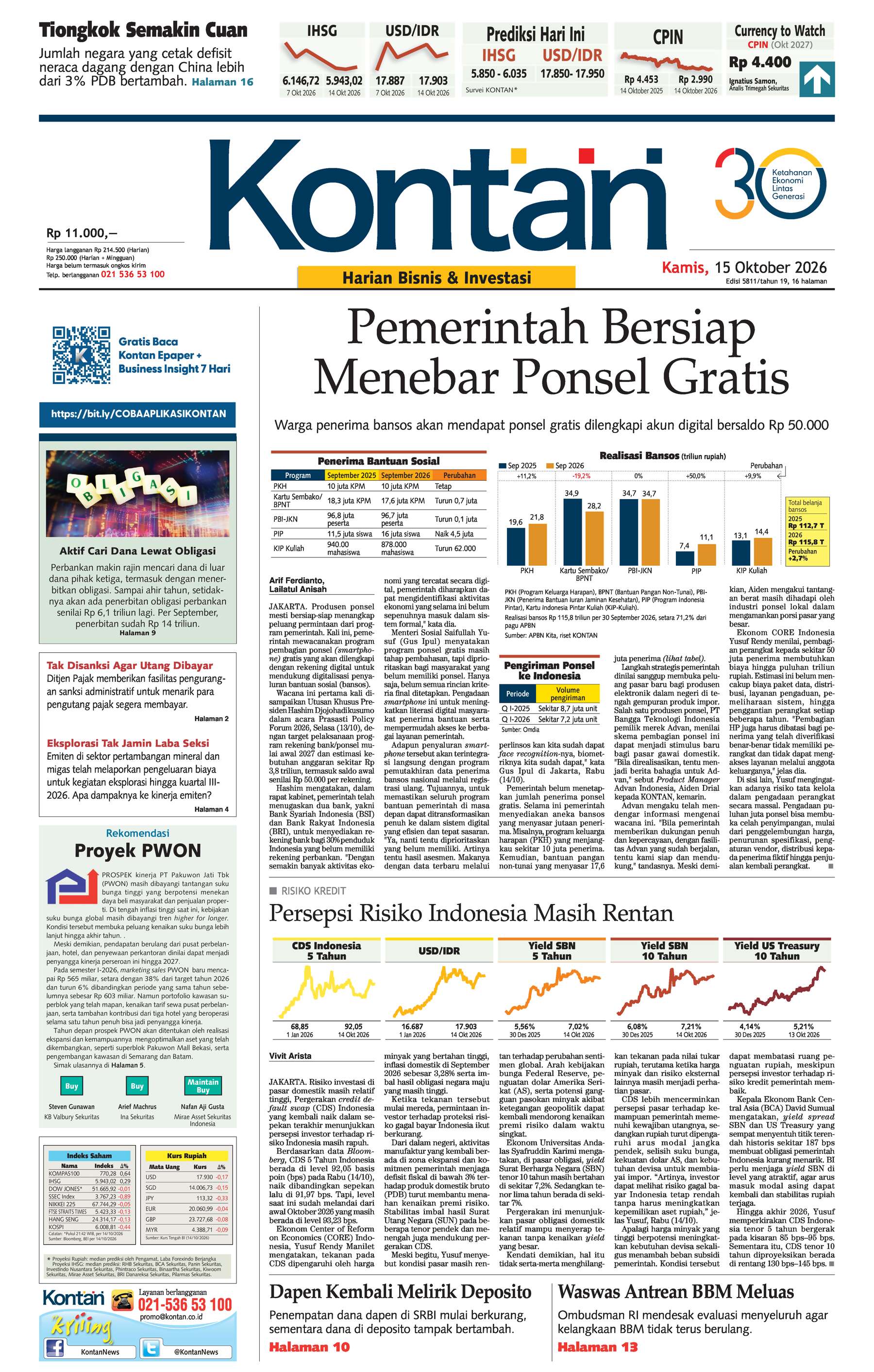Kontan Epaper