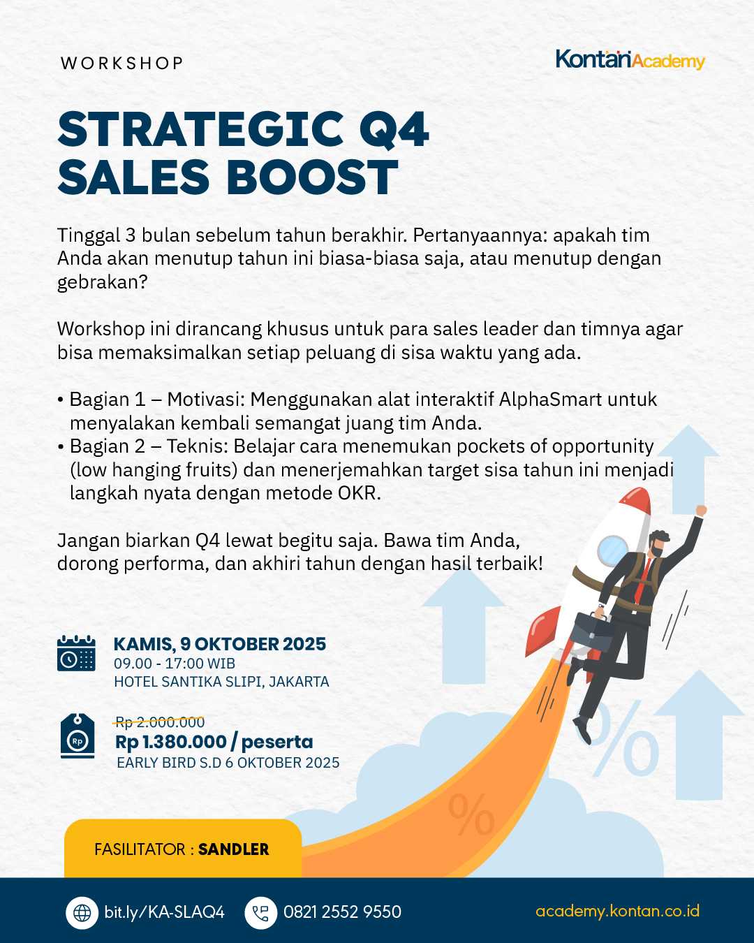 Strategic Q4 Sales Boost